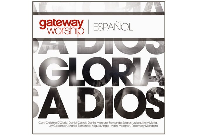 13 Gateway