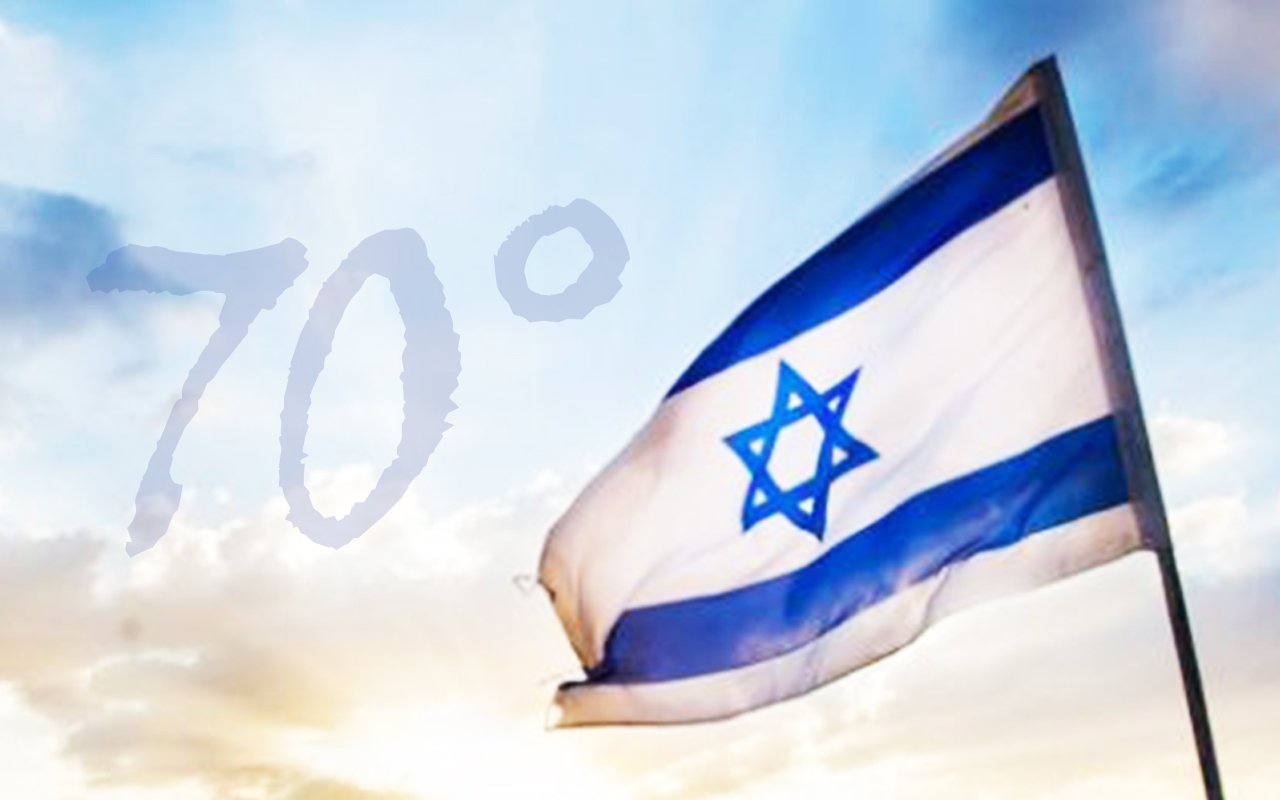 7 Israel WEB
