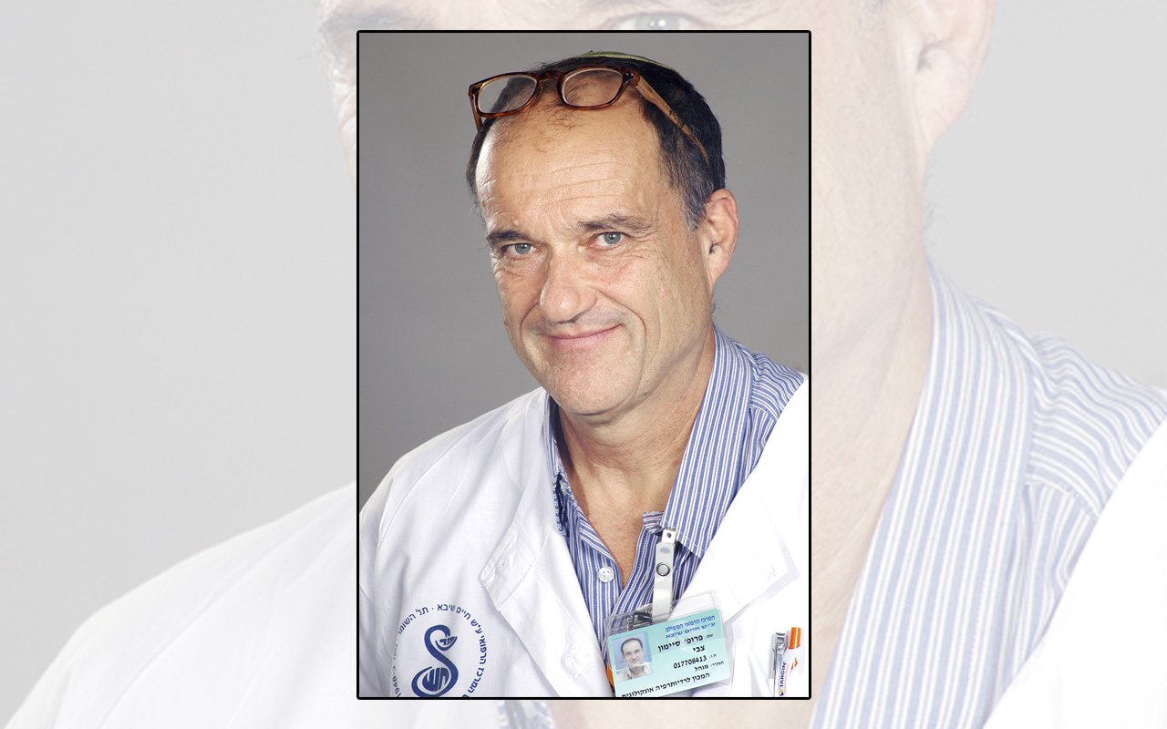 Médicos israelíes proponen tratamiento de radiación pulmonar WEB