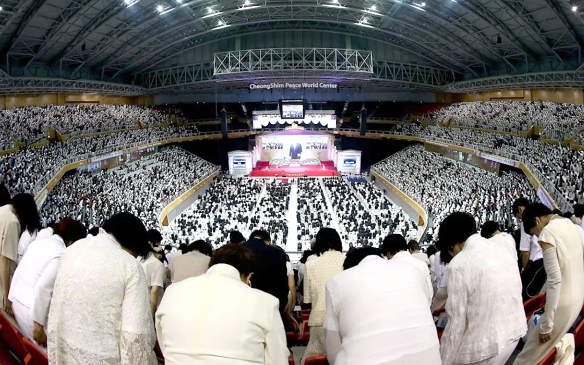 Justicia japonesa ratifica disolución de la 'Iglesia de la Unificación' WEB