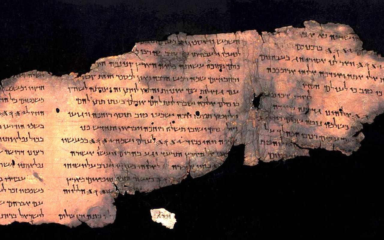 Analizan con IA los 'Manuscritos del Mar Muerto' y descubren que pudieron ser escritos por autores de la Biblia WEB